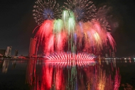 China, Portugal enter DIFF 2026 Grand Finale